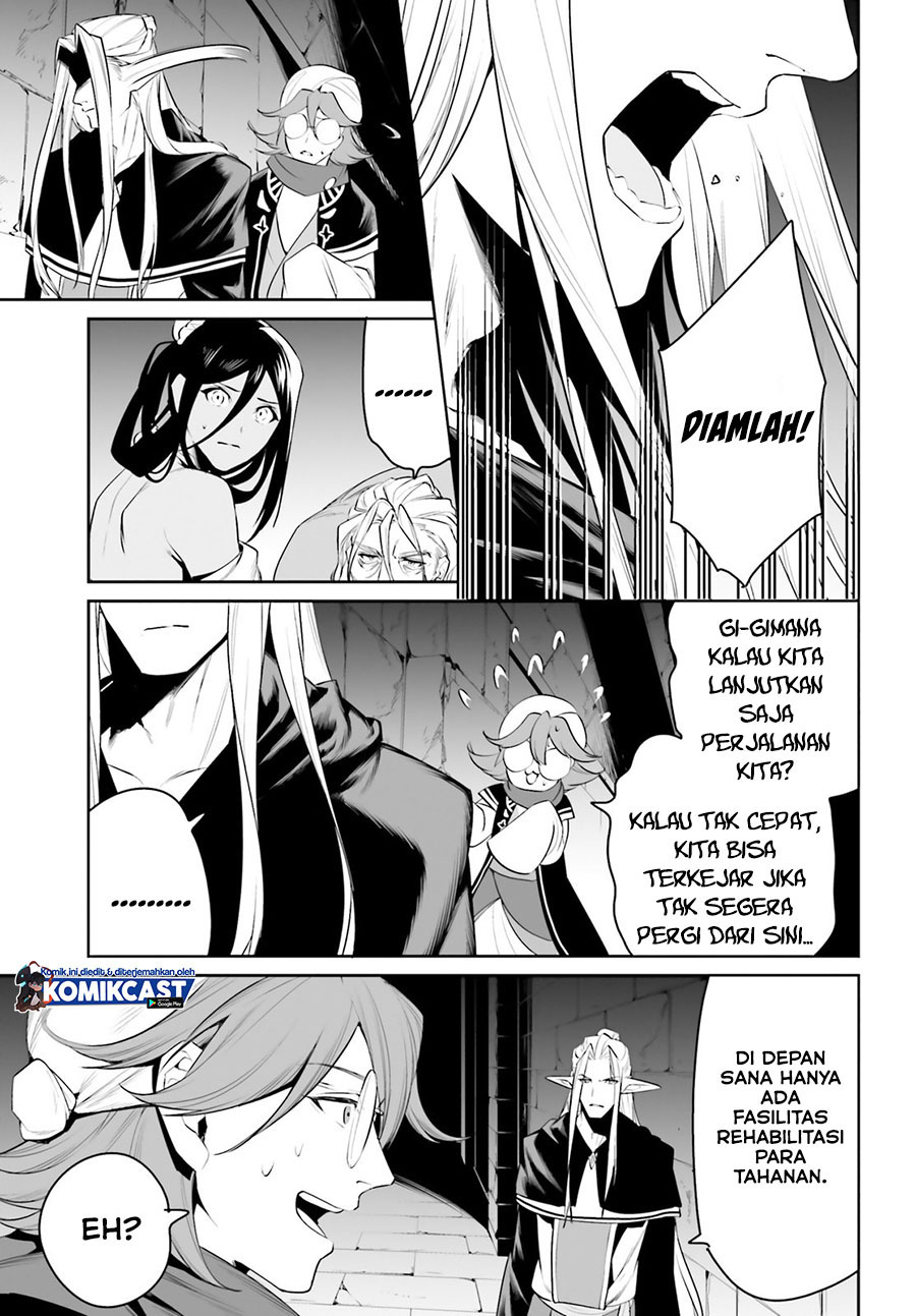 Tenkuu no Shiro o Moratta no de Isekai de Tanoshiku Asobitai chapter 21