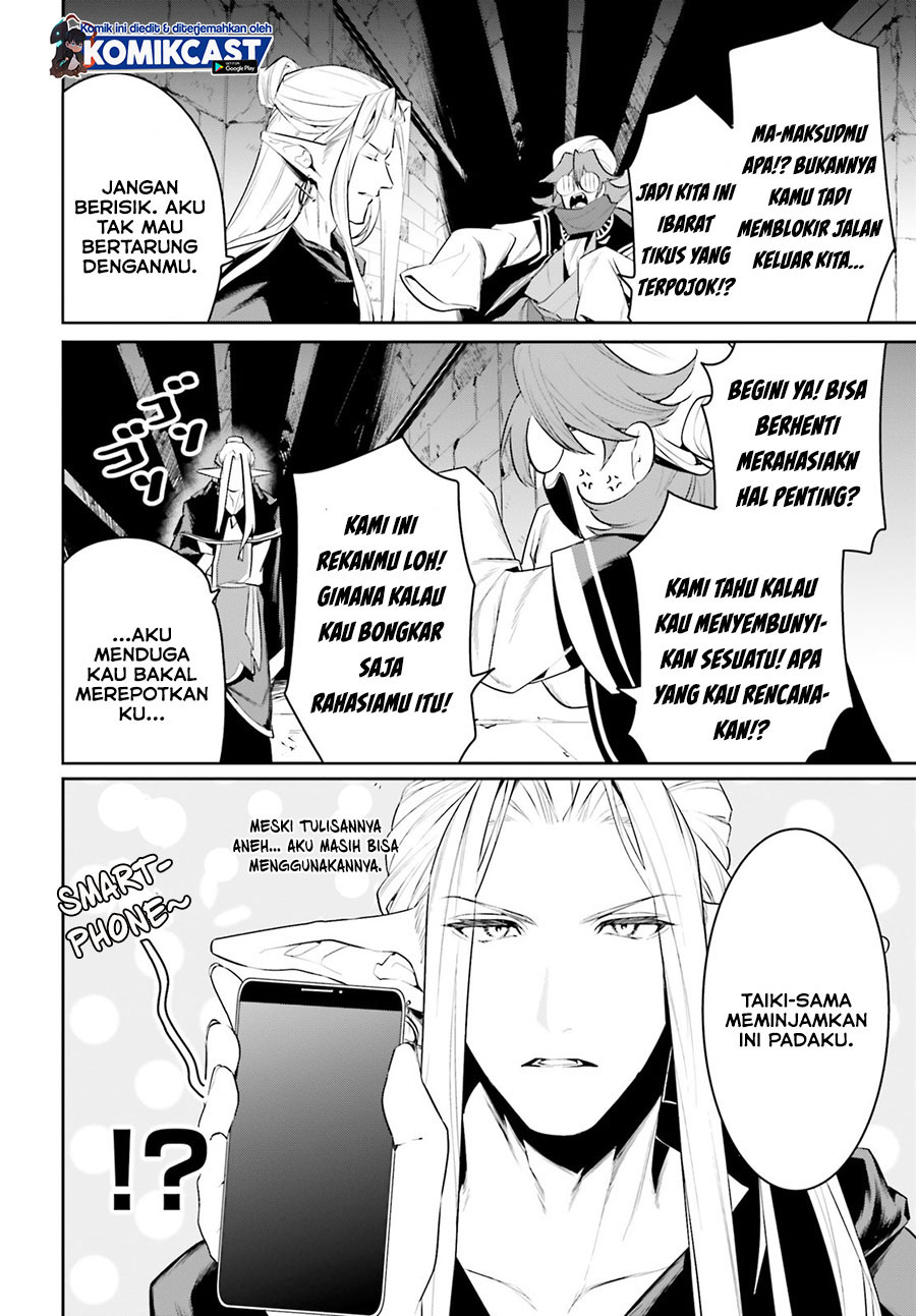 Tenkuu no Shiro o Moratta no de Isekai de Tanoshiku Asobitai chapter 21