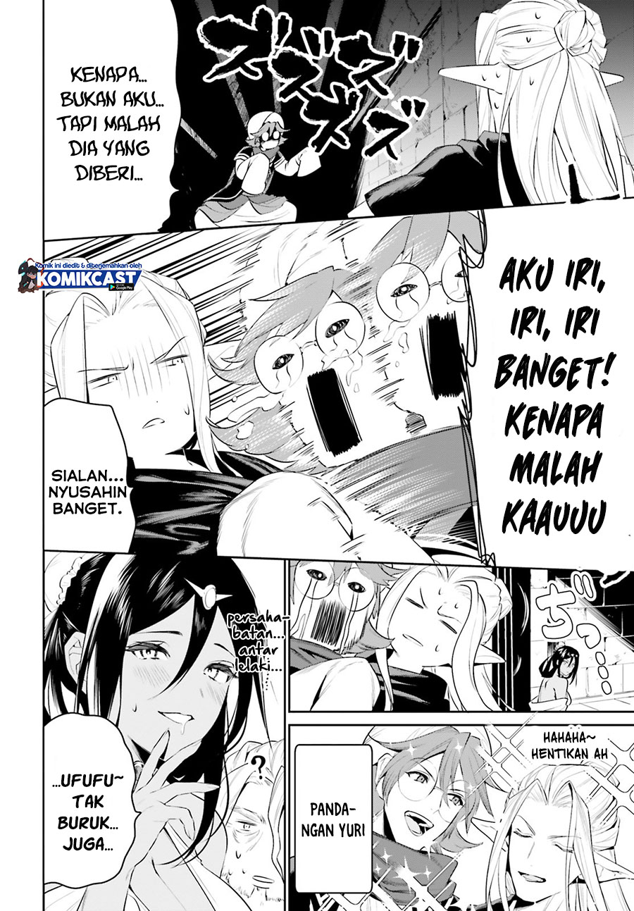 Tenkuu no Shiro o Moratta no de Isekai de Tanoshiku Asobitai chapter 21