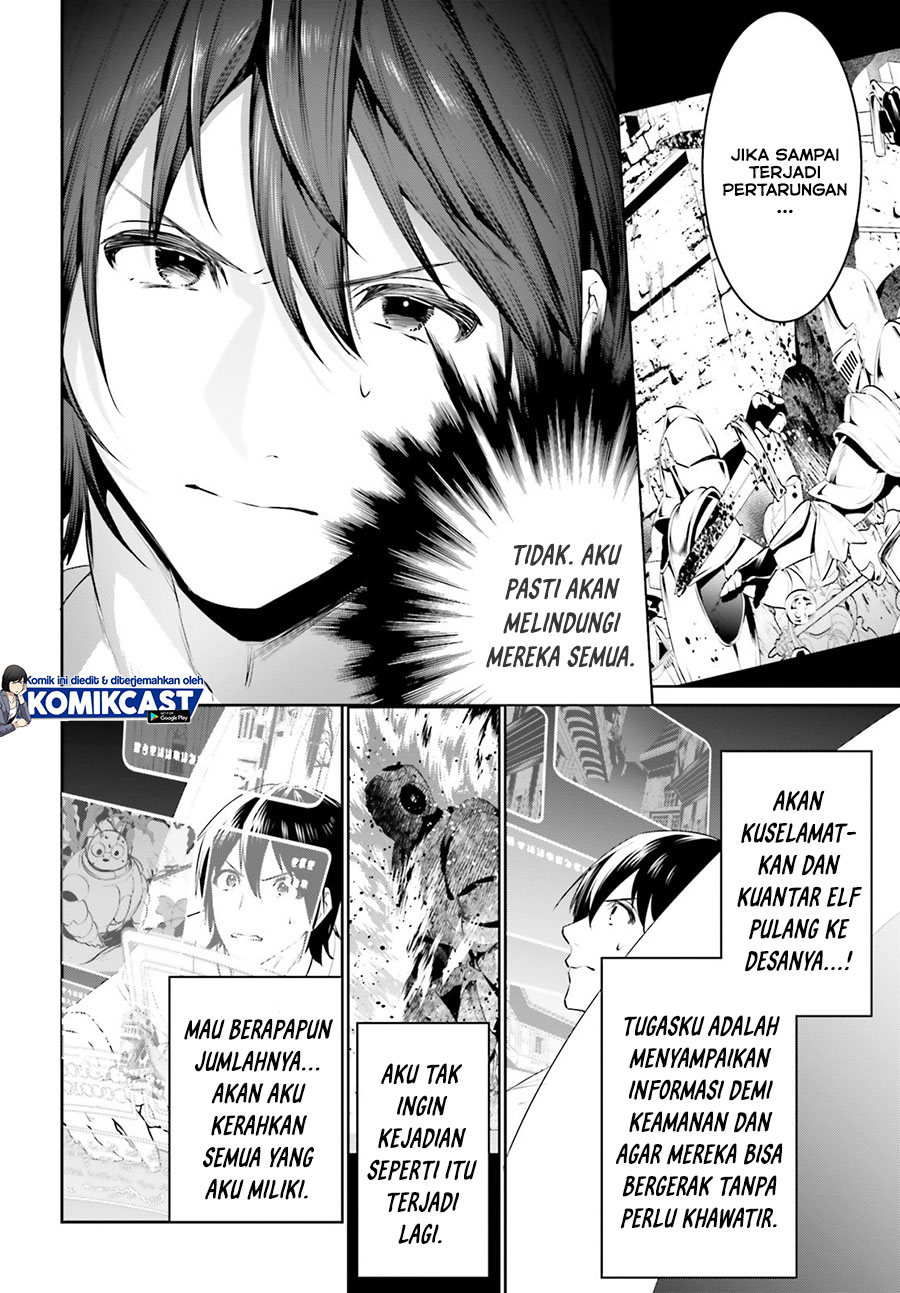 Tenkuu no Shiro o Moratta no de Isekai de Tanoshiku Asobitai chapter 21