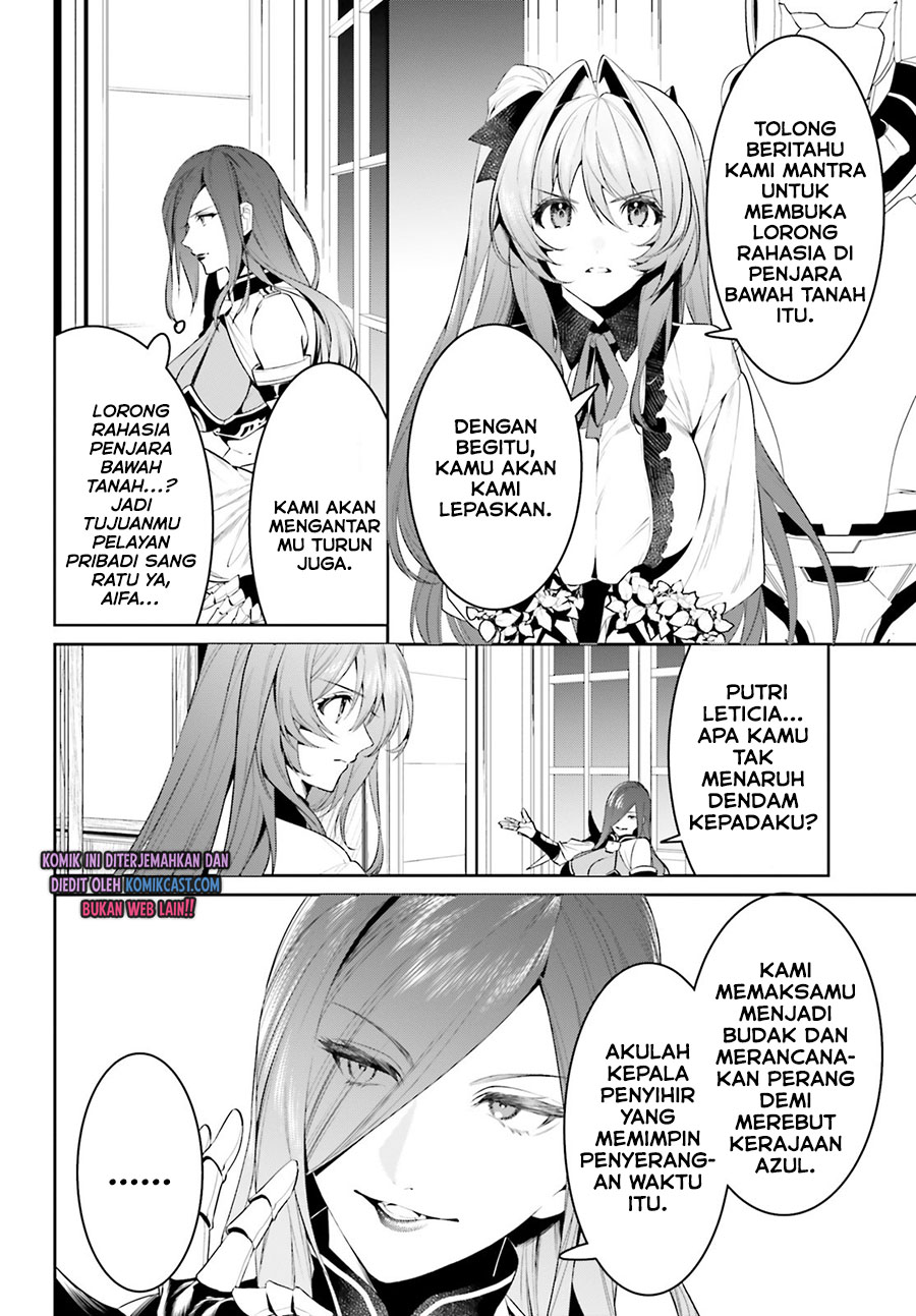 Tenkuu no Shiro o Moratta no de Isekai de Tanoshiku Asobitai chapter 21