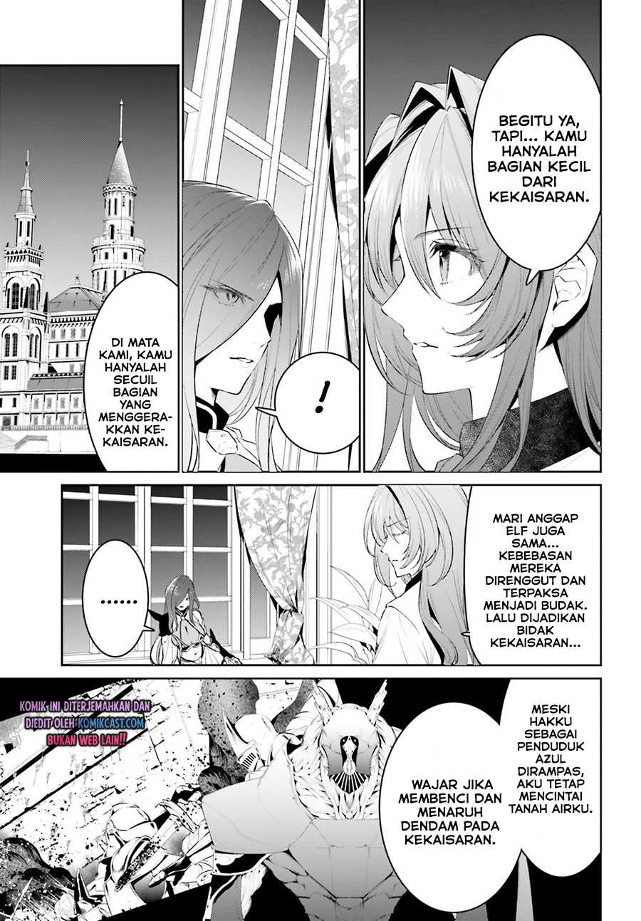 Tenkuu no Shiro o Moratta no de Isekai de Tanoshiku Asobitai chapter 21