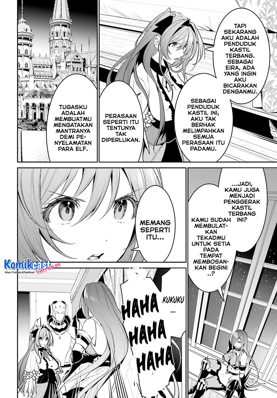 Tenkuu no Shiro o Moratta no de Isekai de Tanoshiku Asobitai chapter 21