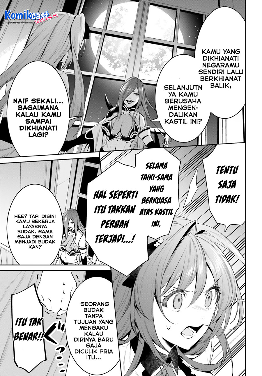 Tenkuu no Shiro o Moratta no de Isekai de Tanoshiku Asobitai chapter 21