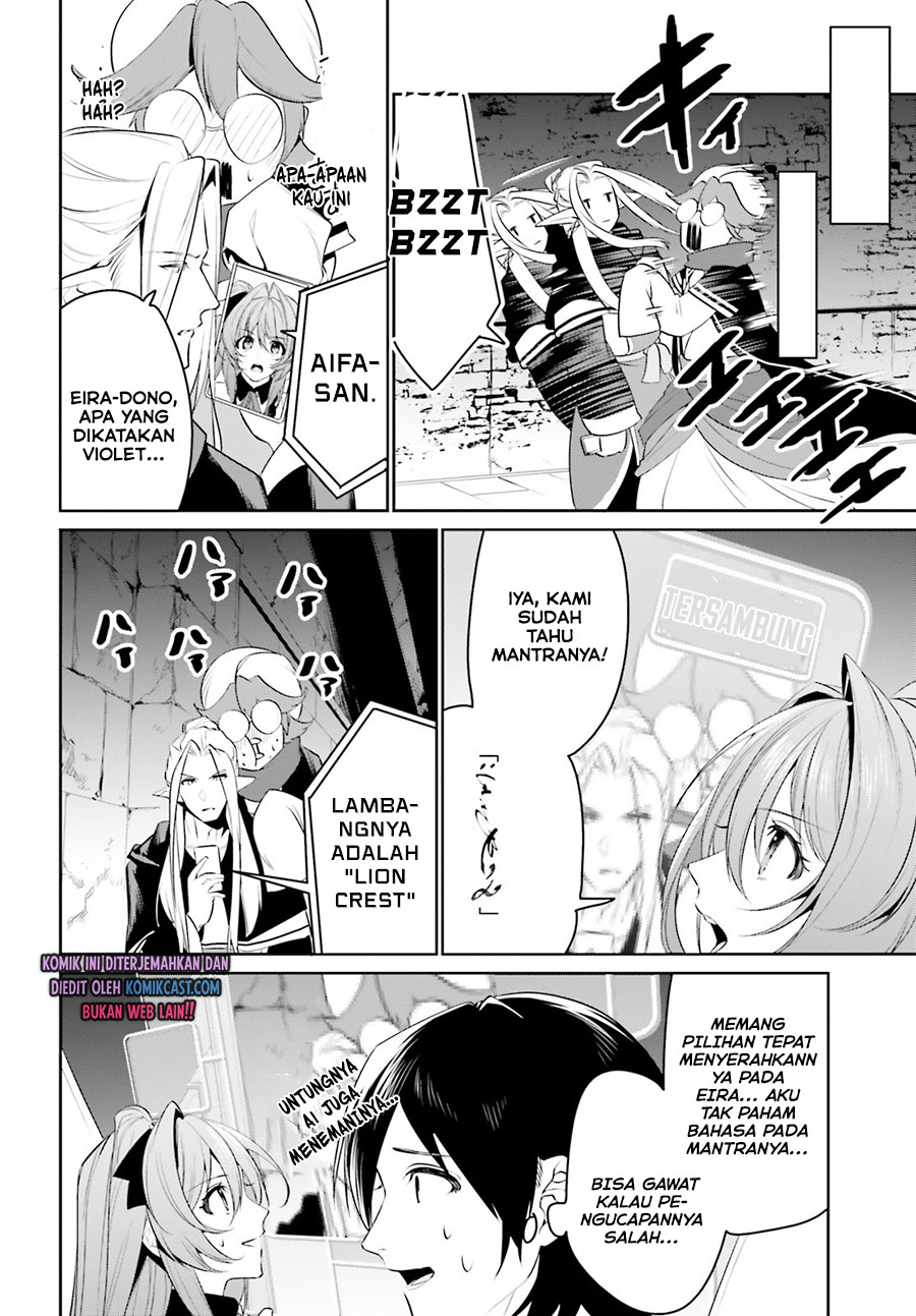 Tenkuu no Shiro o Moratta no de Isekai de Tanoshiku Asobitai chapter 21