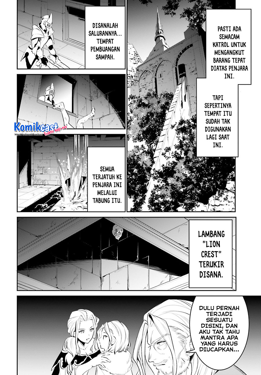 Tenkuu no Shiro o Moratta no de Isekai de Tanoshiku Asobitai chapter 21