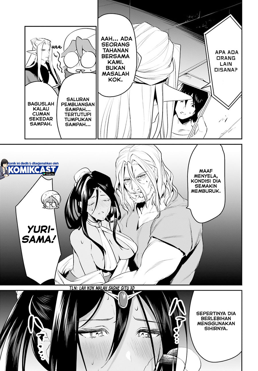Tenkuu no Shiro o Moratta no de Isekai de Tanoshiku Asobitai chapter 21
