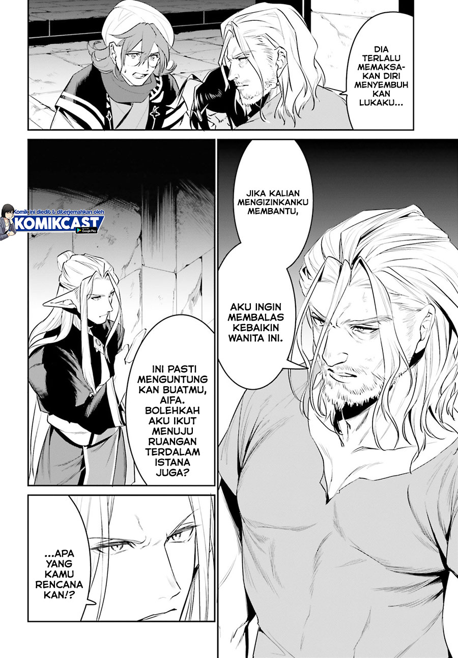 Tenkuu no Shiro o Moratta no de Isekai de Tanoshiku Asobitai chapter 21