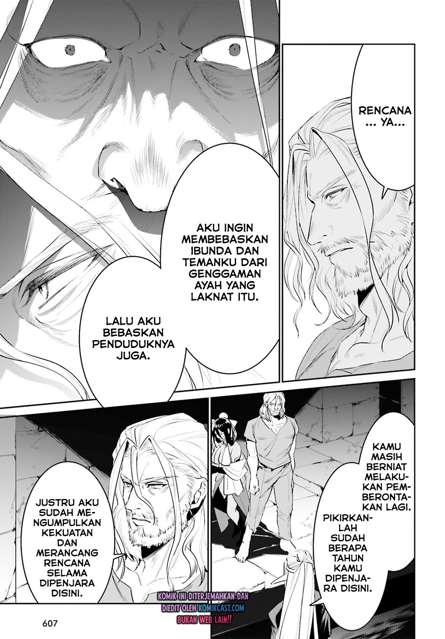 Tenkuu no Shiro o Moratta no de Isekai de Tanoshiku Asobitai chapter 21