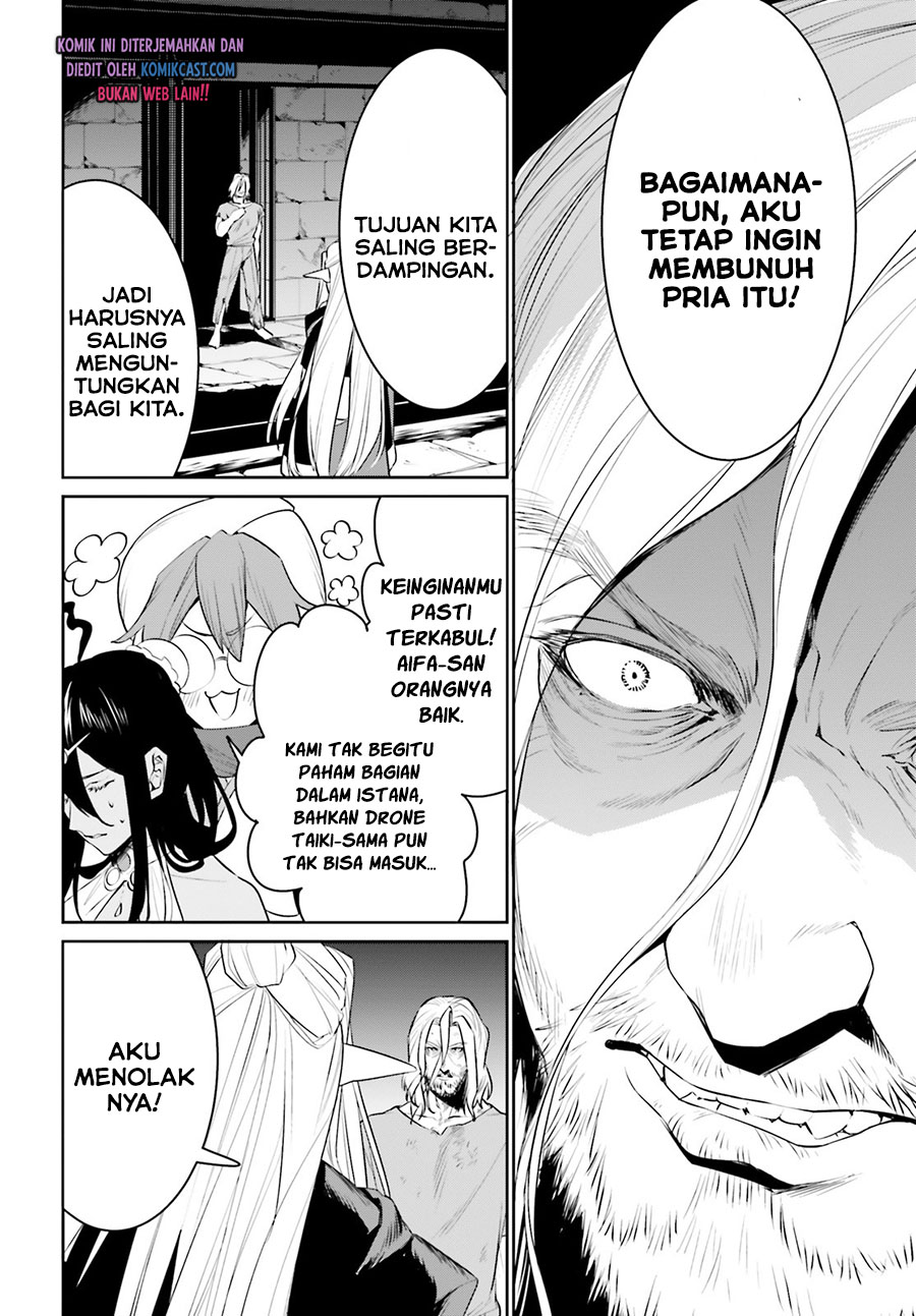 Tenkuu no Shiro o Moratta no de Isekai de Tanoshiku Asobitai chapter 21