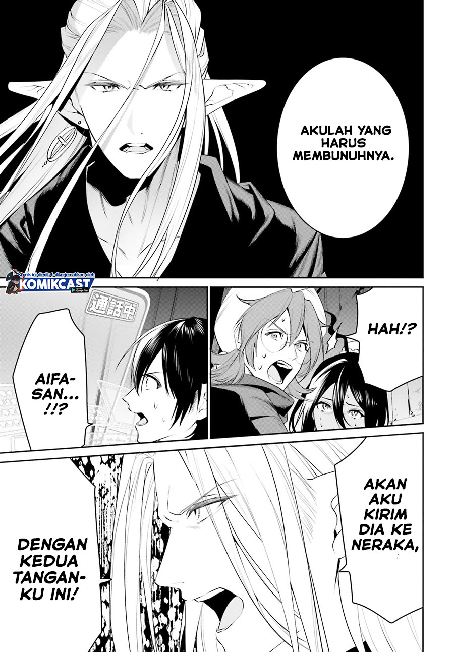 Tenkuu no Shiro o Moratta no de Isekai de Tanoshiku Asobitai chapter 21