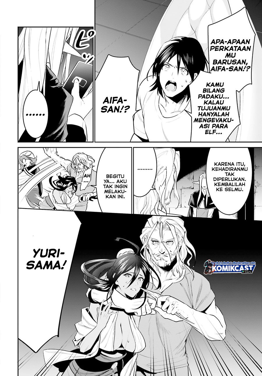 Tenkuu no Shiro o Moratta no de Isekai de Tanoshiku Asobitai chapter 21