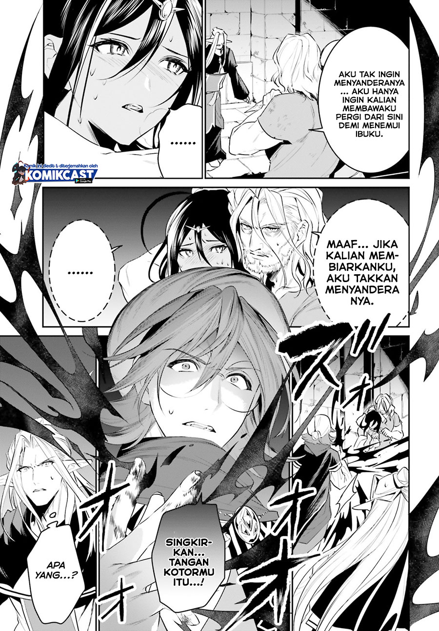 Tenkuu no Shiro o Moratta no de Isekai de Tanoshiku Asobitai chapter 21