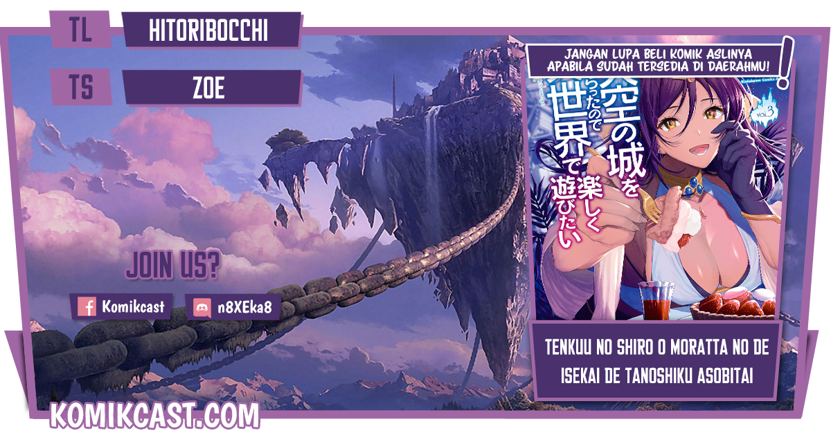 Tenkuu no Shiro o Moratta no de Isekai de Tanoshiku Asobitai chapter 22