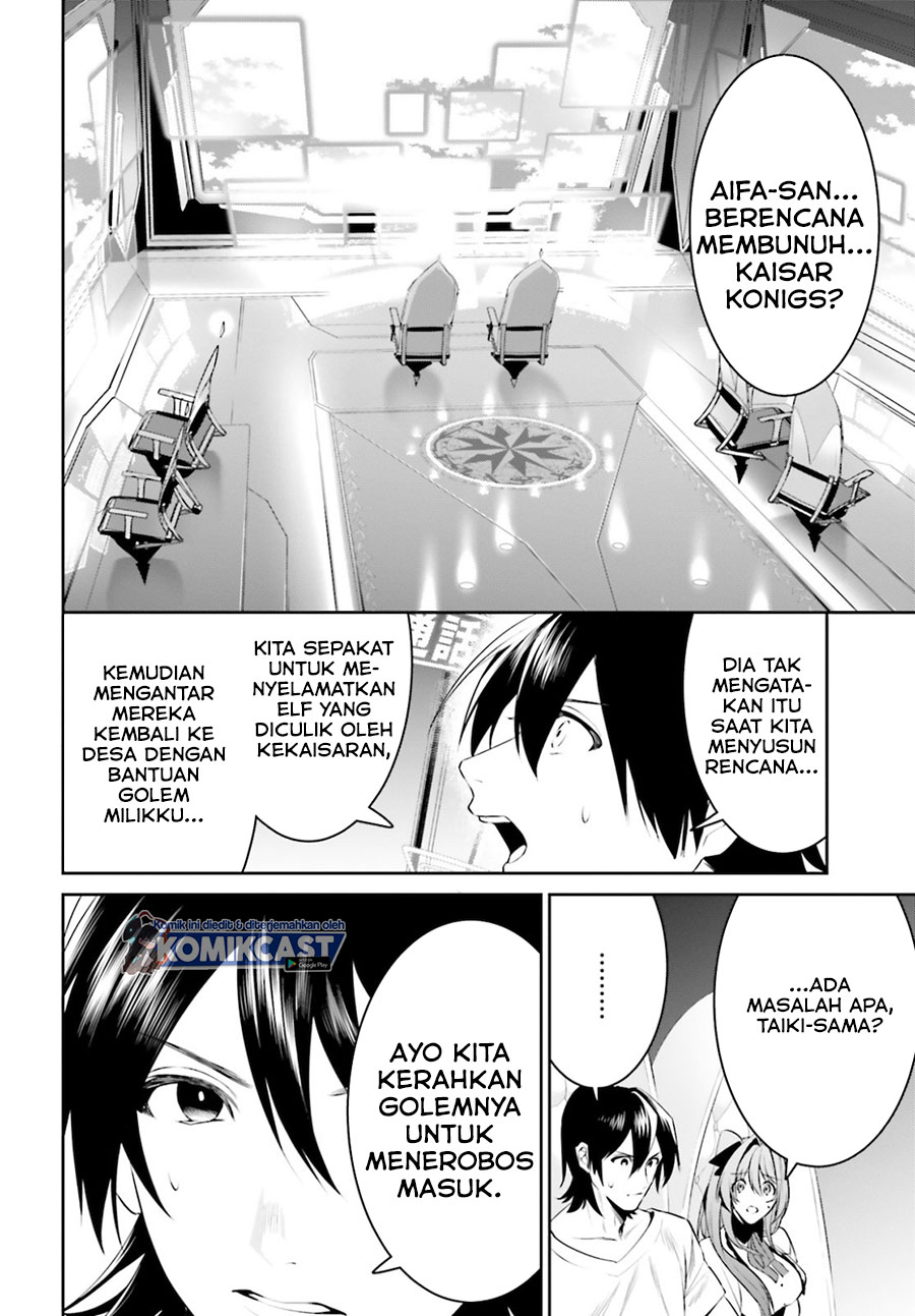 Tenkuu no Shiro o Moratta no de Isekai de Tanoshiku Asobitai chapter 22
