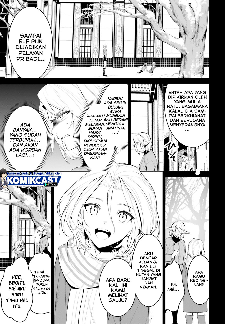 Tenkuu no Shiro o Moratta no de Isekai de Tanoshiku Asobitai chapter 22