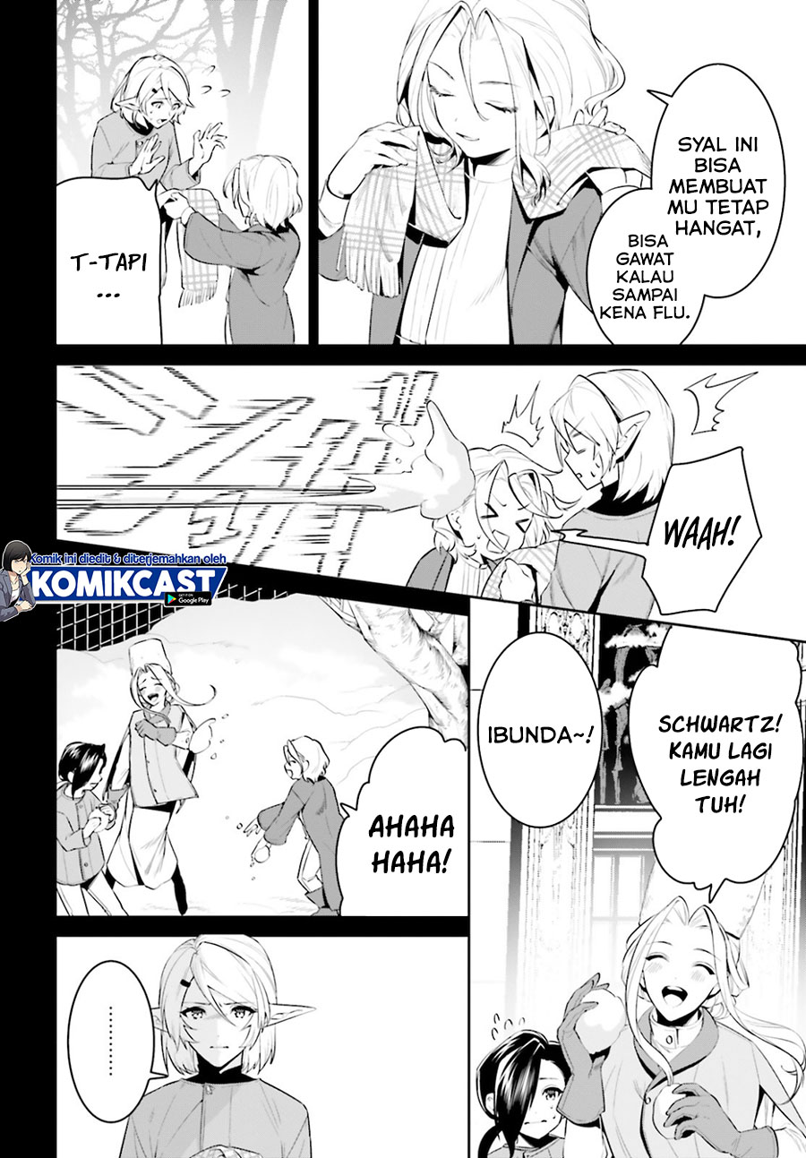 Tenkuu no Shiro o Moratta no de Isekai de Tanoshiku Asobitai chapter 22