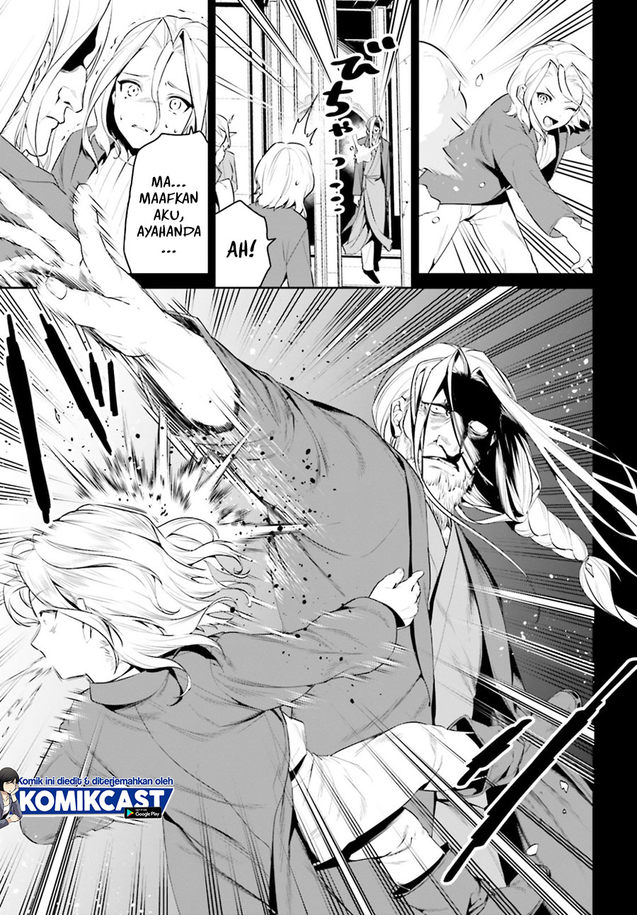 Tenkuu no Shiro o Moratta no de Isekai de Tanoshiku Asobitai chapter 22