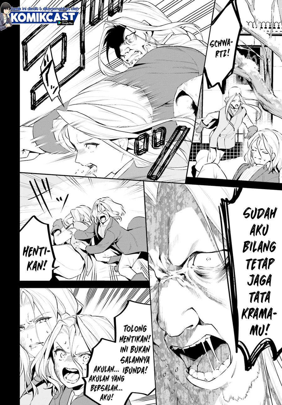Tenkuu no Shiro o Moratta no de Isekai de Tanoshiku Asobitai chapter 22