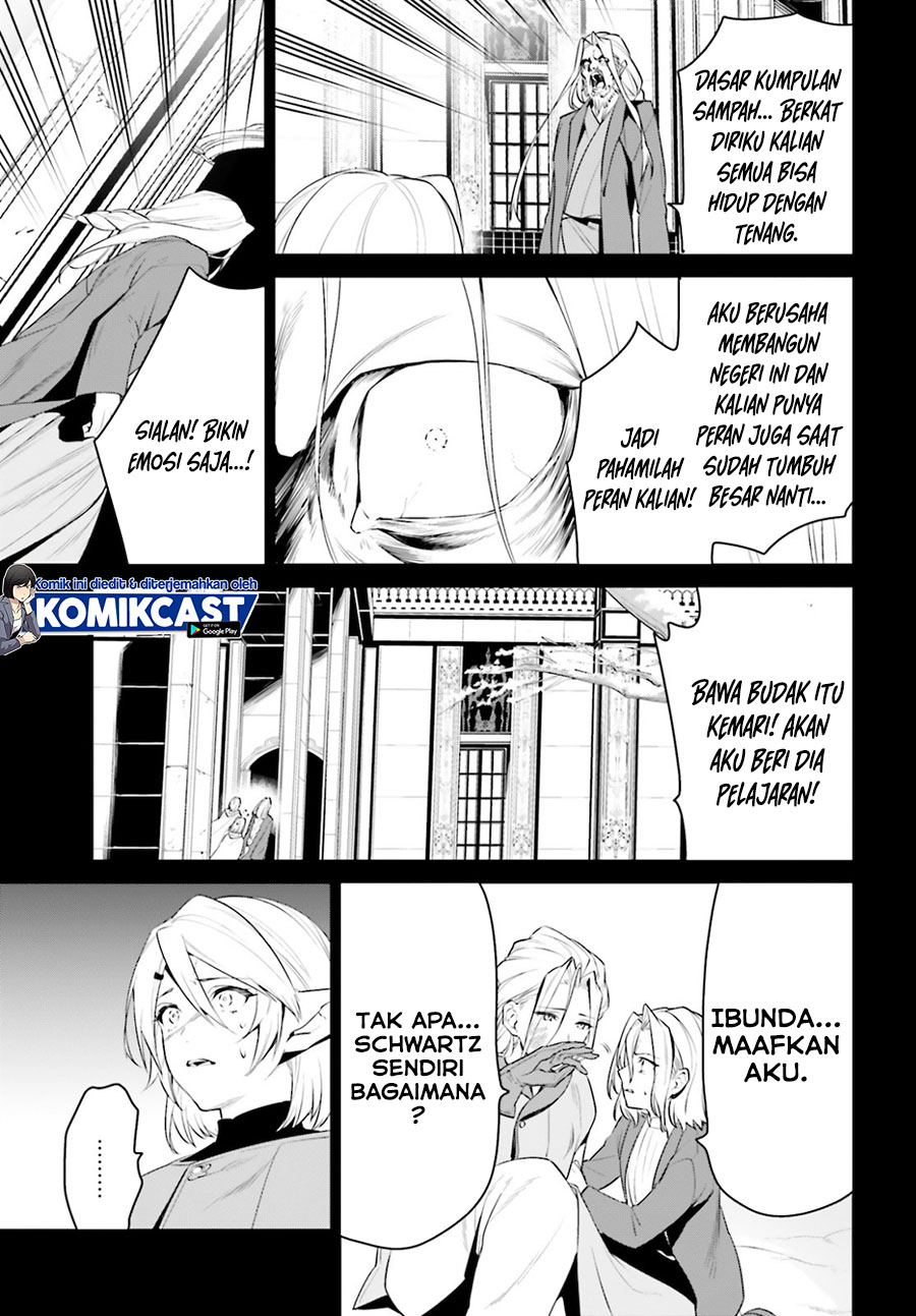 Tenkuu no Shiro o Moratta no de Isekai de Tanoshiku Asobitai chapter 22