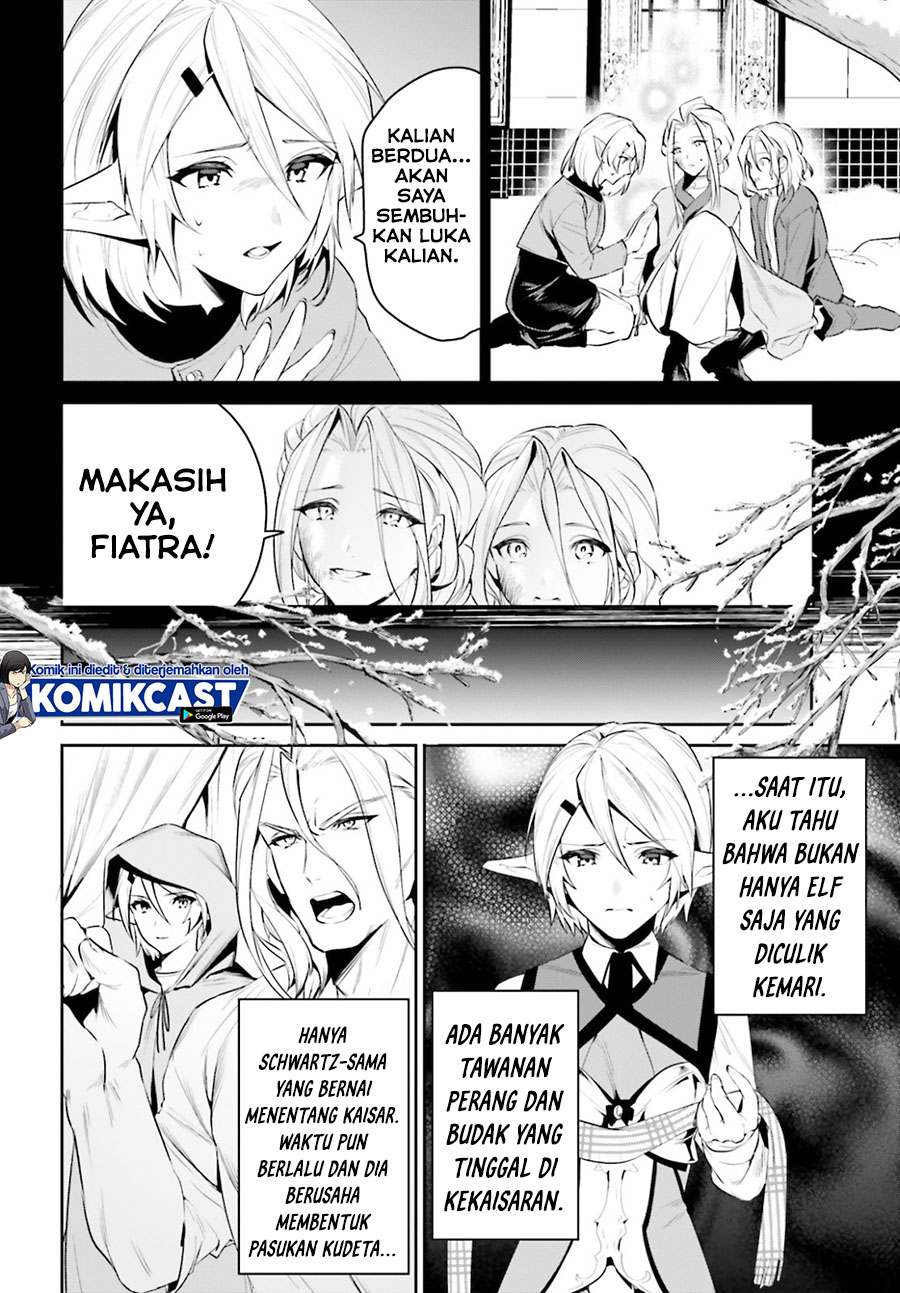 Tenkuu no Shiro o Moratta no de Isekai de Tanoshiku Asobitai chapter 22