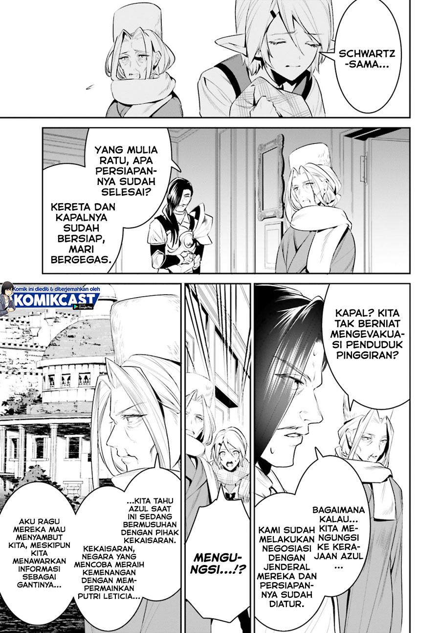 Tenkuu no Shiro o Moratta no de Isekai de Tanoshiku Asobitai chapter 22