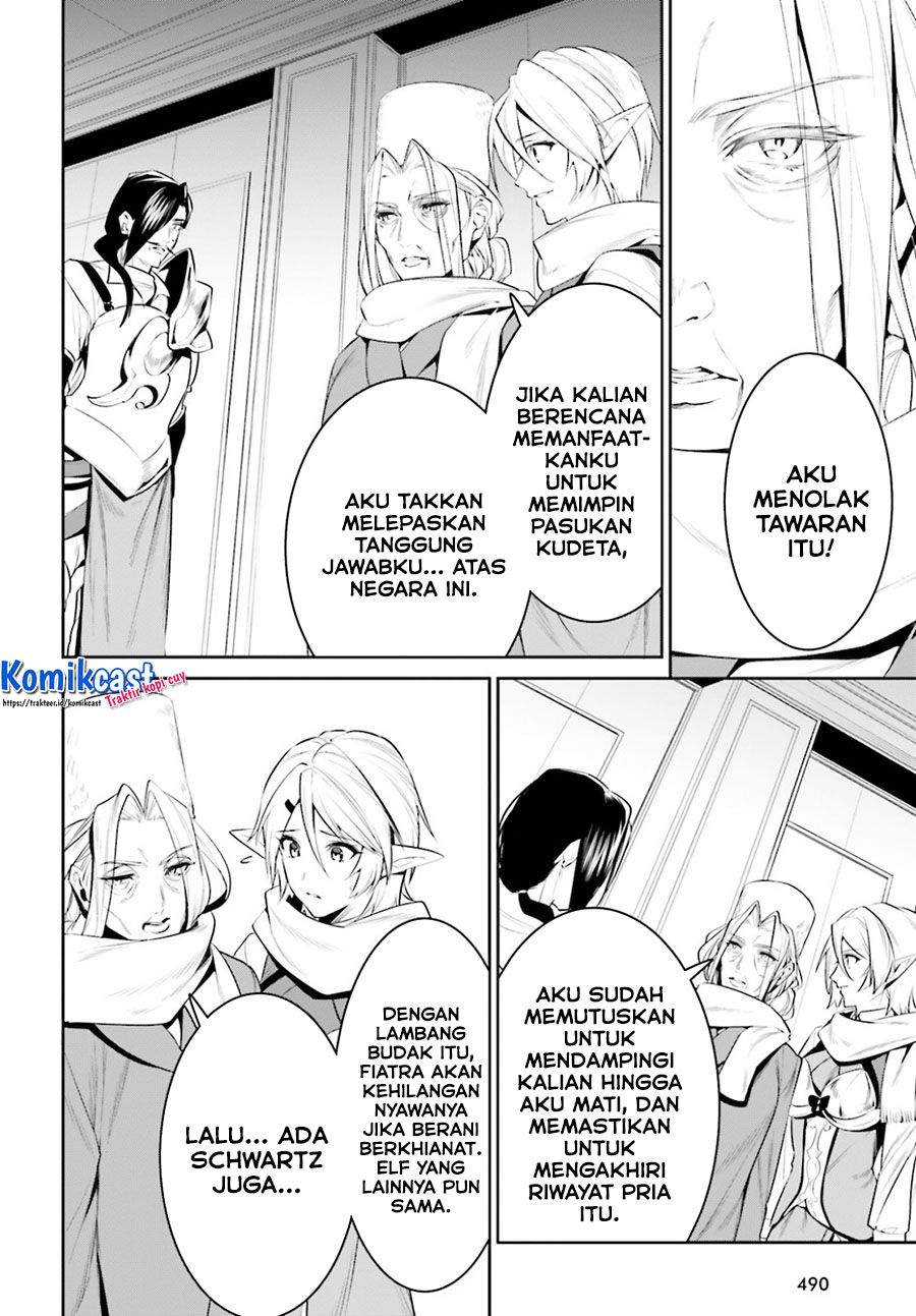 Tenkuu no Shiro o Moratta no de Isekai de Tanoshiku Asobitai chapter 22