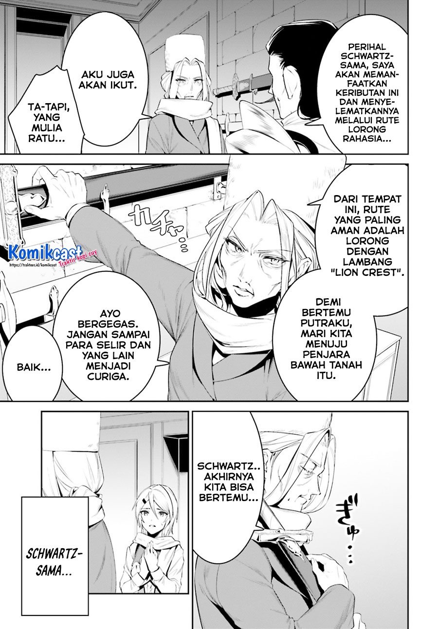 Tenkuu no Shiro o Moratta no de Isekai de Tanoshiku Asobitai chapter 22