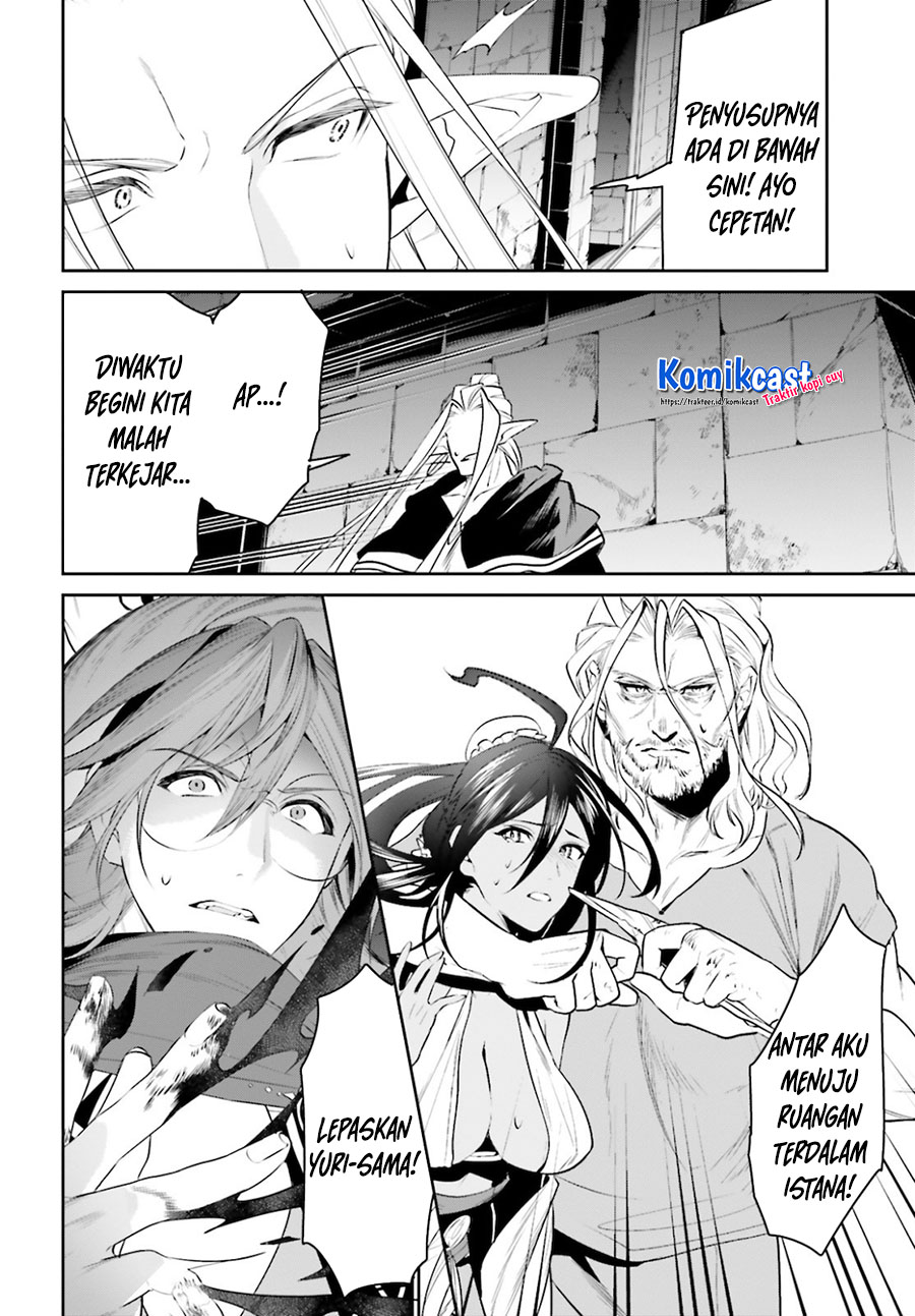 Tenkuu no Shiro o Moratta no de Isekai de Tanoshiku Asobitai chapter 22