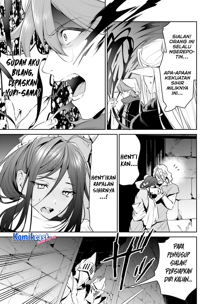 Tenkuu no Shiro o Moratta no de Isekai de Tanoshiku Asobitai chapter 22