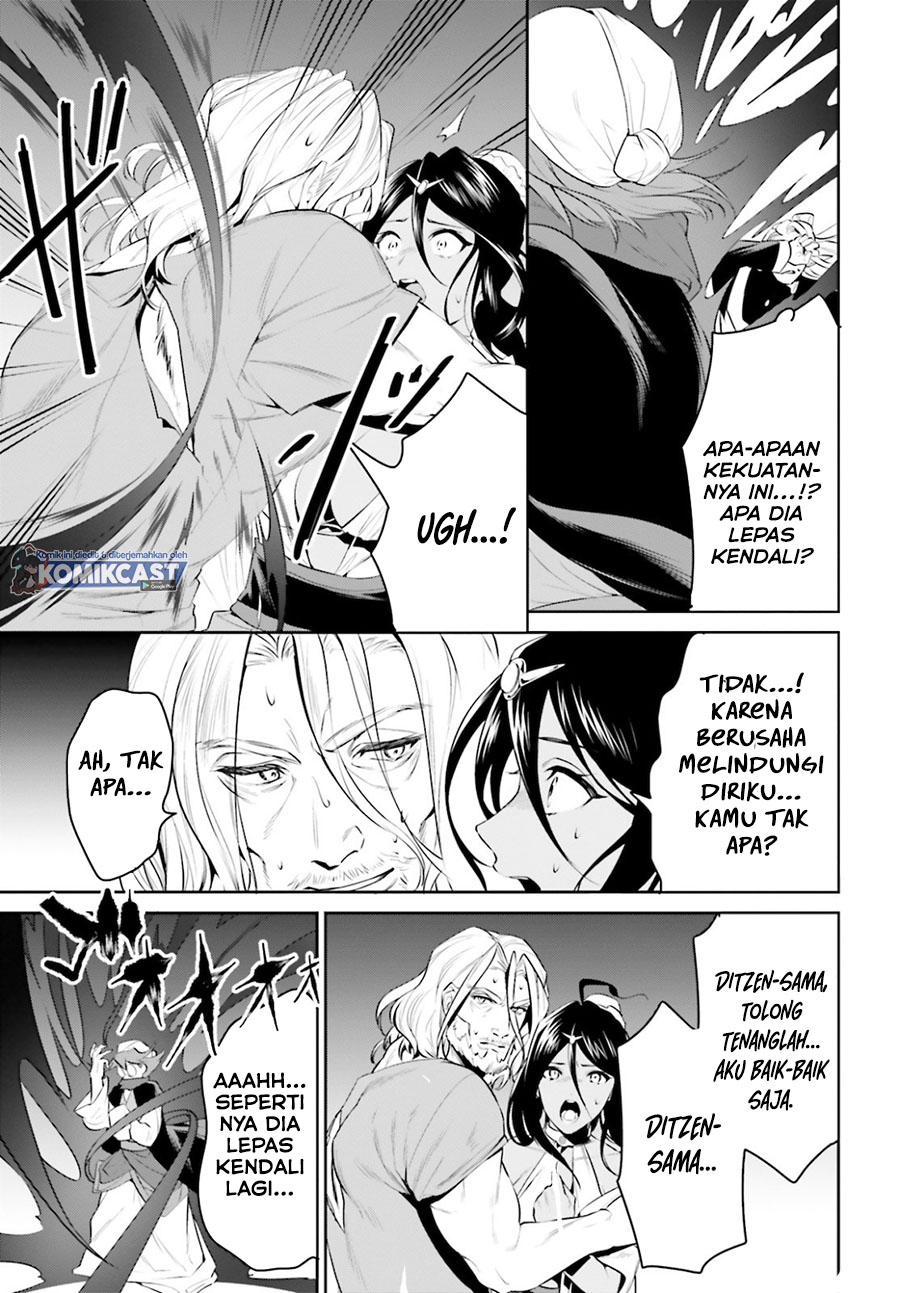 Tenkuu no Shiro o Moratta no de Isekai de Tanoshiku Asobitai chapter 22
