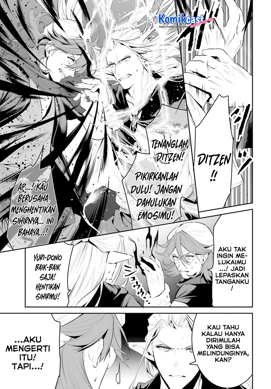 Tenkuu no Shiro o Moratta no de Isekai de Tanoshiku Asobitai chapter 22