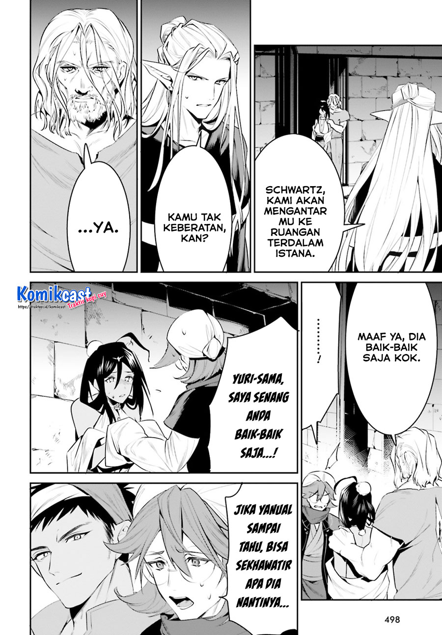 Tenkuu no Shiro o Moratta no de Isekai de Tanoshiku Asobitai chapter 22