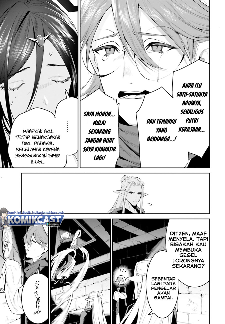 Tenkuu no Shiro o Moratta no de Isekai de Tanoshiku Asobitai chapter 22