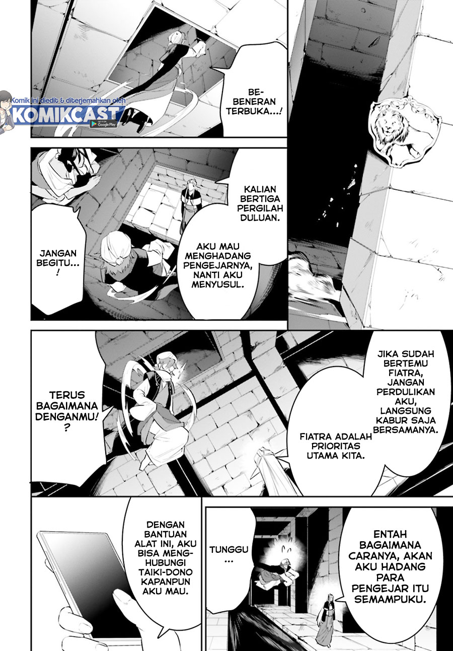Tenkuu no Shiro o Moratta no de Isekai de Tanoshiku Asobitai chapter 22