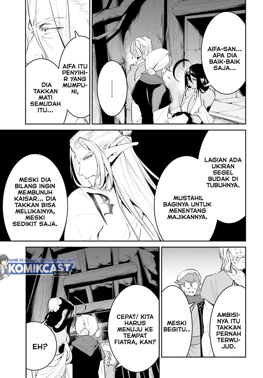 Tenkuu no Shiro o Moratta no de Isekai de Tanoshiku Asobitai chapter 22