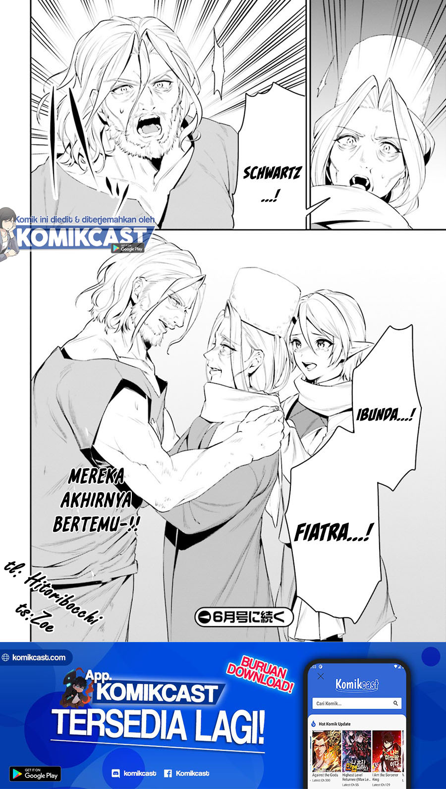Tenkuu no Shiro o Moratta no de Isekai de Tanoshiku Asobitai chapter 22