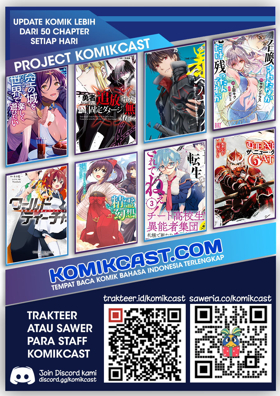 Tenkuu no Shiro o Moratta no de Isekai de Tanoshiku Asobitai chapter 22