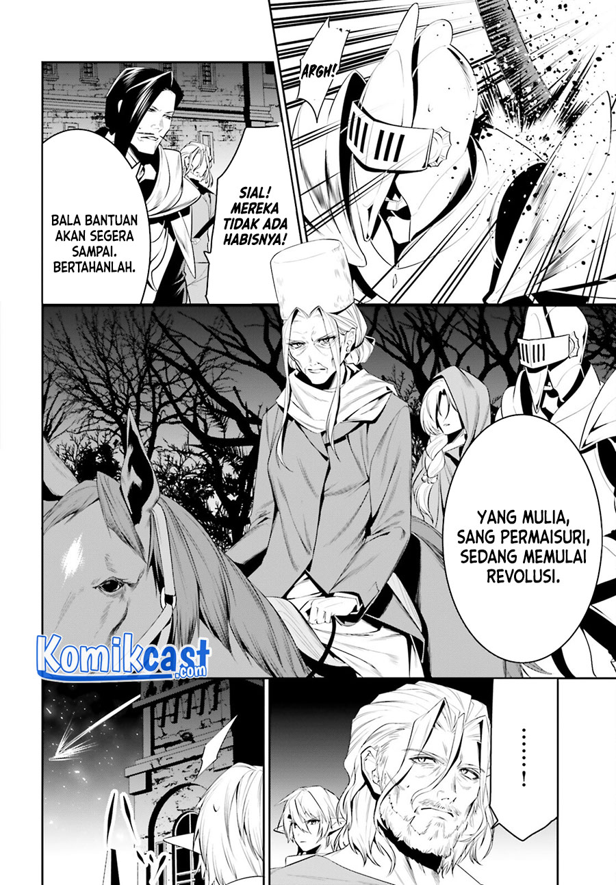 Tenkuu no Shiro o Moratta no de Isekai de Tanoshiku Asobitai chapter 25