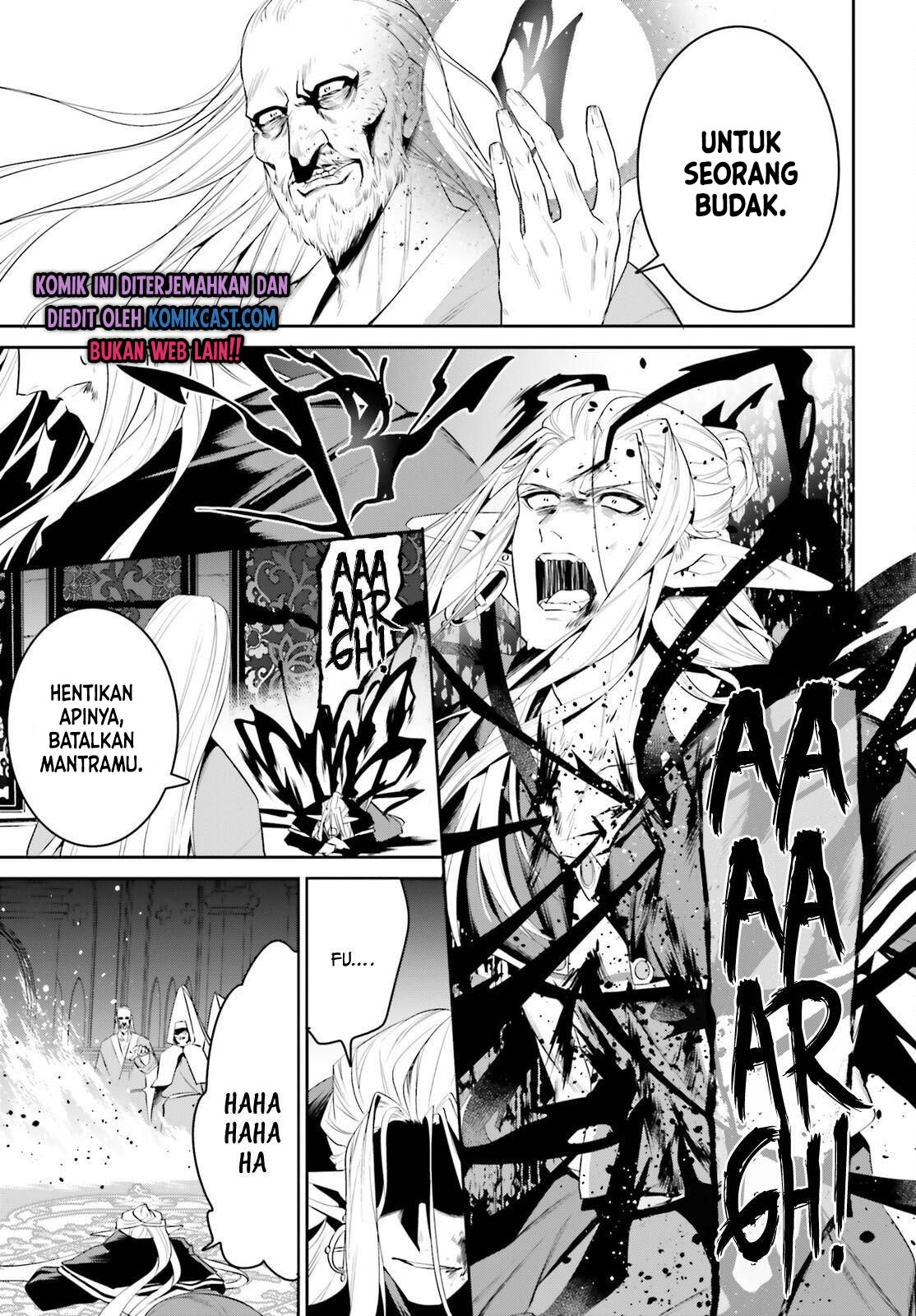 Tenkuu no Shiro o Moratta no de Isekai de Tanoshiku Asobitai chapter 25