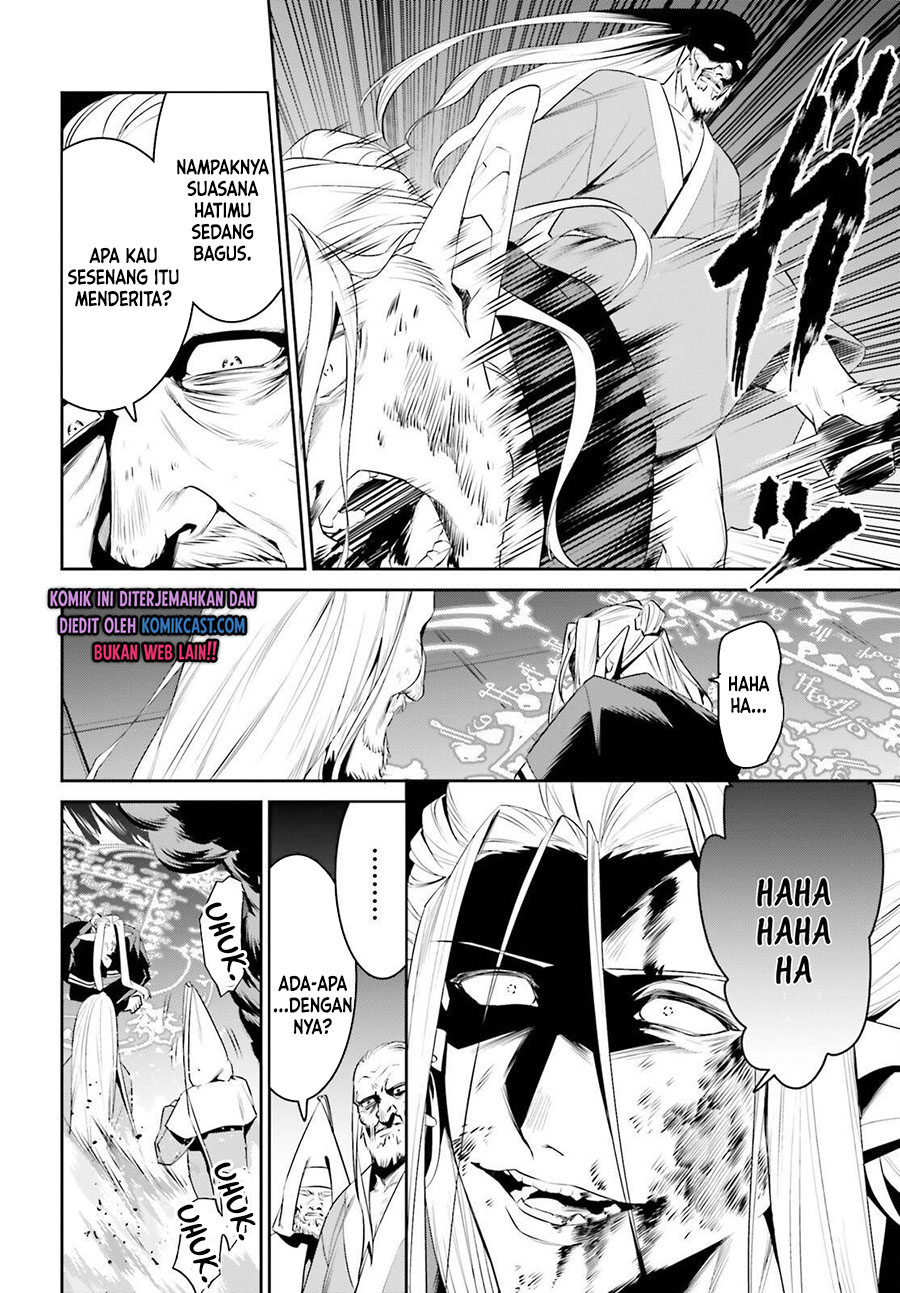 Tenkuu no Shiro o Moratta no de Isekai de Tanoshiku Asobitai chapter 25