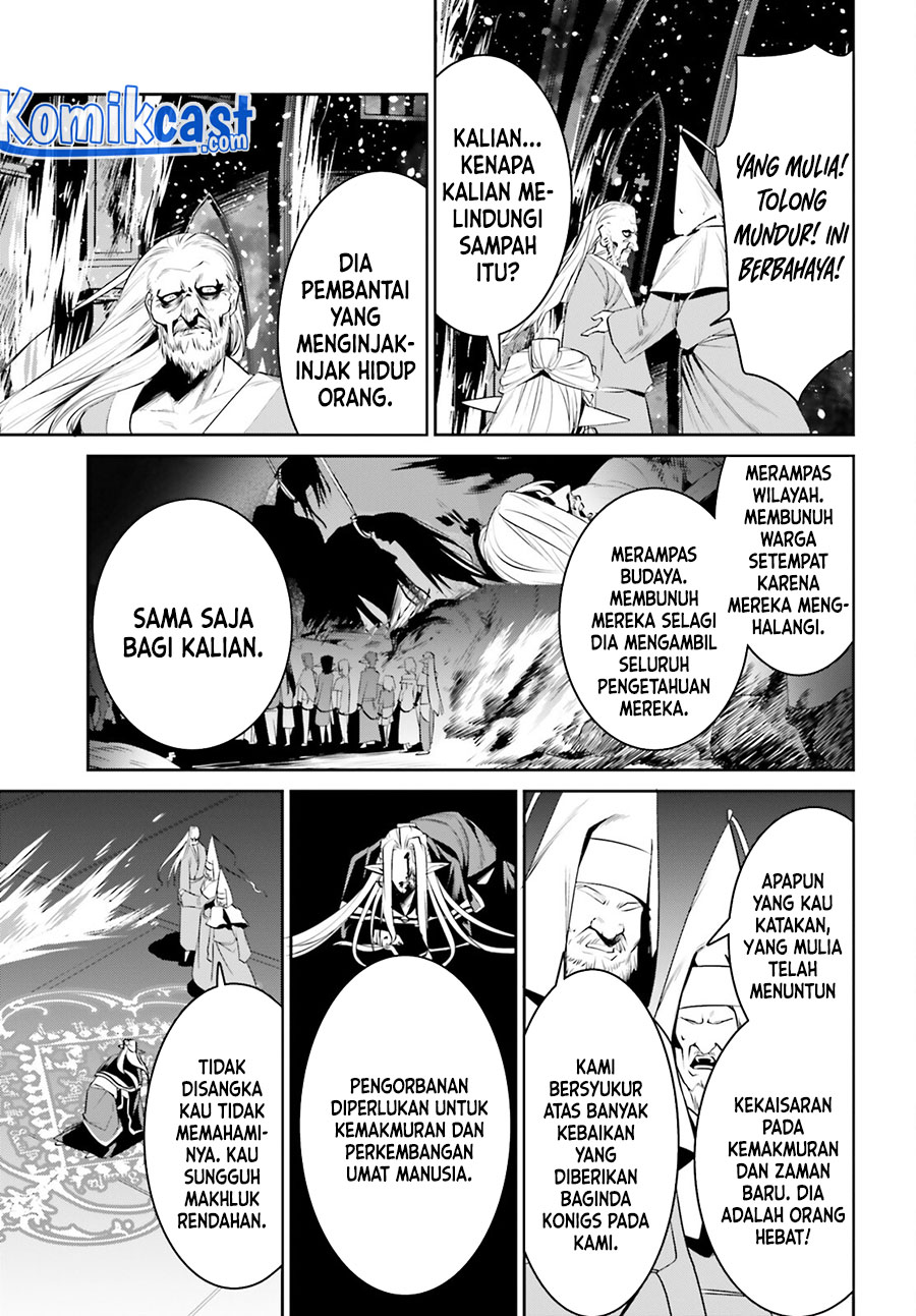 Tenkuu no Shiro o Moratta no de Isekai de Tanoshiku Asobitai chapter 25