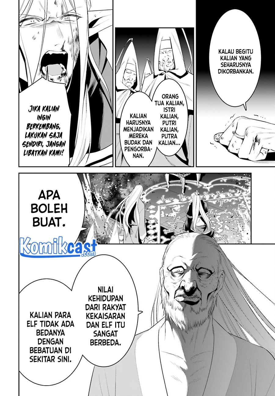 Tenkuu no Shiro o Moratta no de Isekai de Tanoshiku Asobitai chapter 25