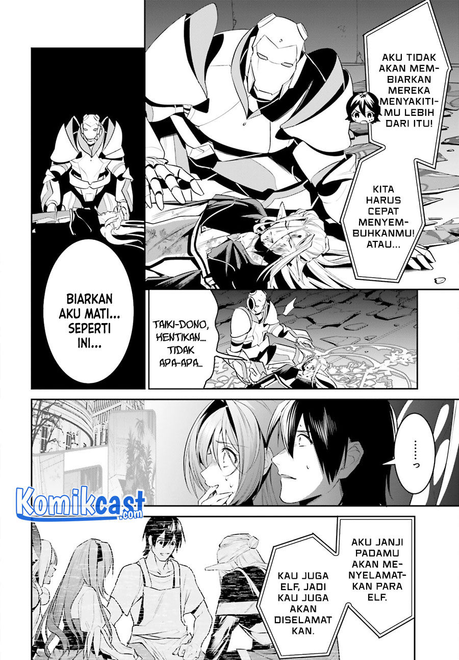 Tenkuu no Shiro o Moratta no de Isekai de Tanoshiku Asobitai chapter 25