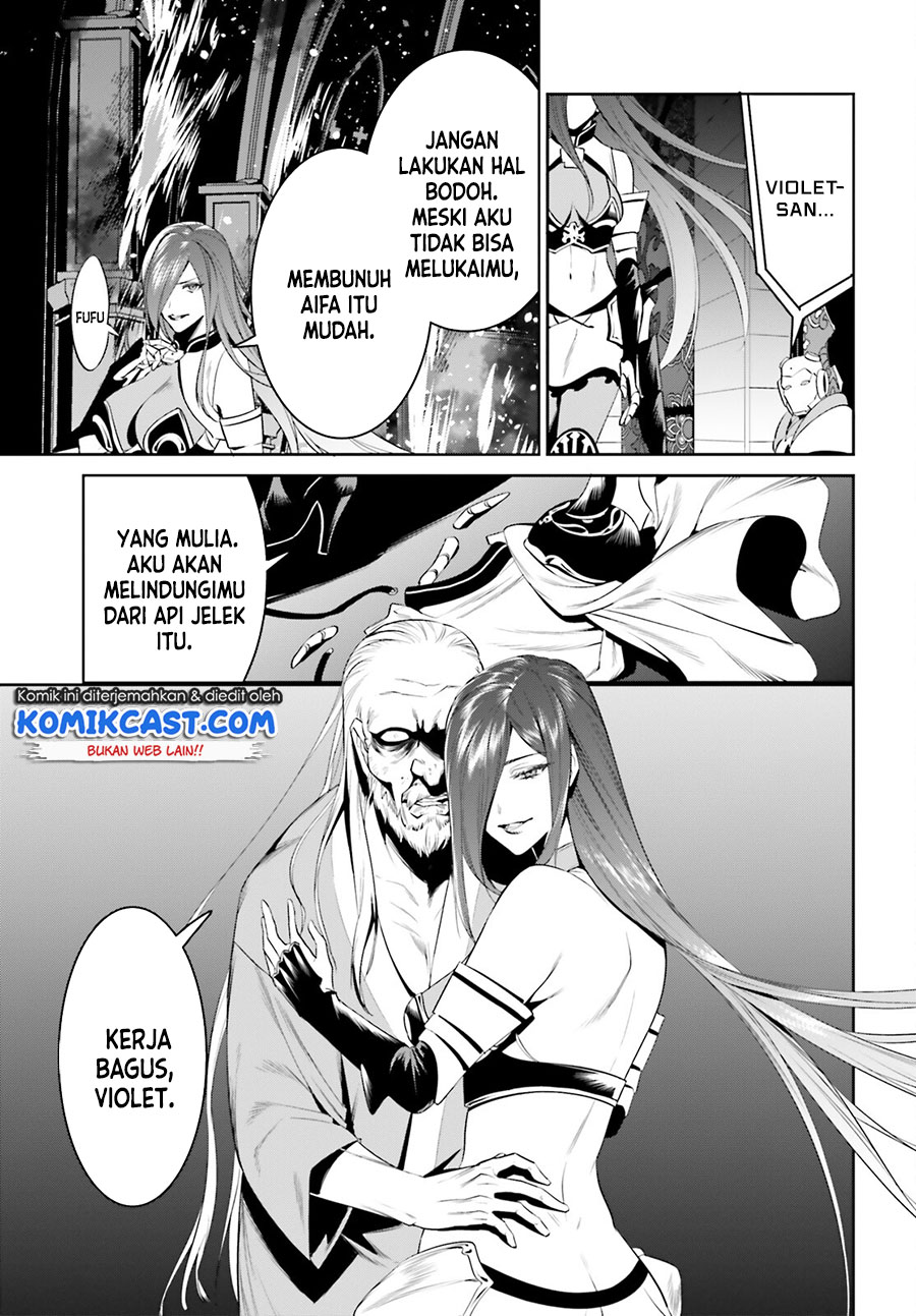Tenkuu no Shiro o Moratta no de Isekai de Tanoshiku Asobitai chapter 25