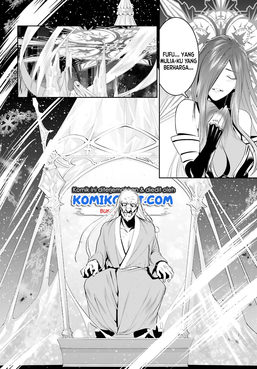 Tenkuu no Shiro o Moratta no de Isekai de Tanoshiku Asobitai chapter 25