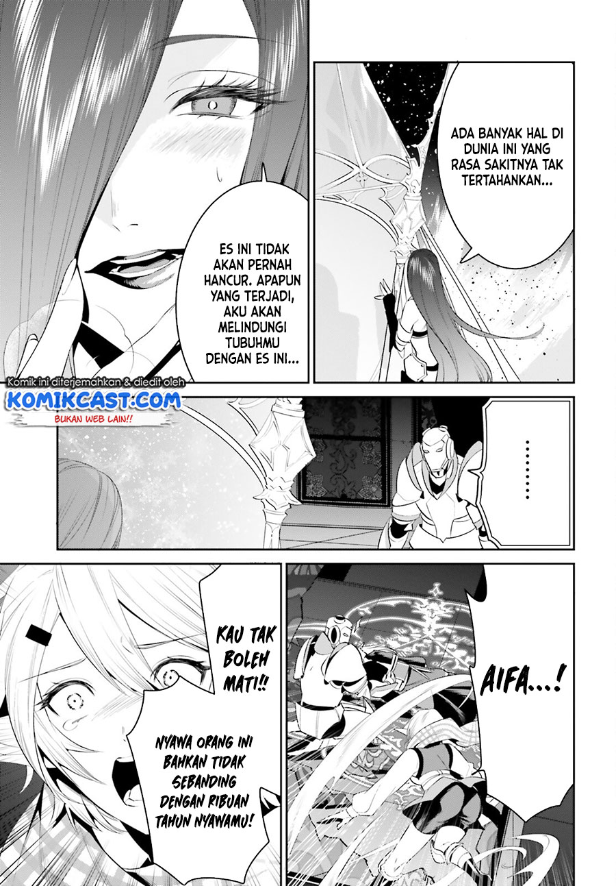 Tenkuu no Shiro o Moratta no de Isekai de Tanoshiku Asobitai chapter 25