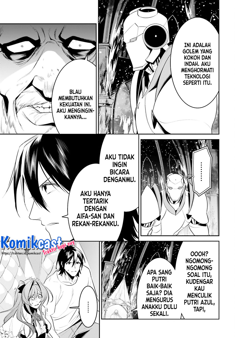 Tenkuu no Shiro o Moratta no de Isekai de Tanoshiku Asobitai chapter 25