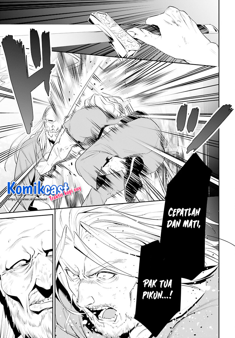 Tenkuu no Shiro o Moratta no de Isekai de Tanoshiku Asobitai chapter 25