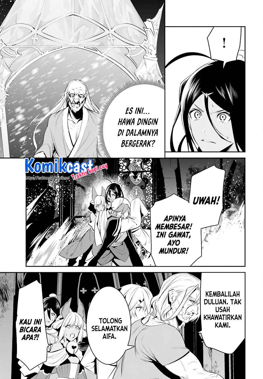 Tenkuu no Shiro o Moratta no de Isekai de Tanoshiku Asobitai chapter 25
